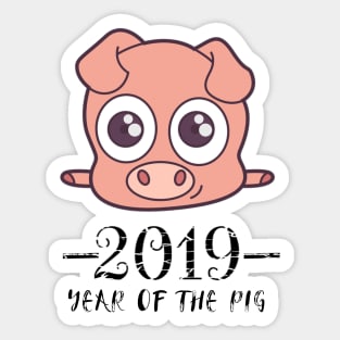 2019 Year of the Pig Chinese Zodiac Gifts Sticker